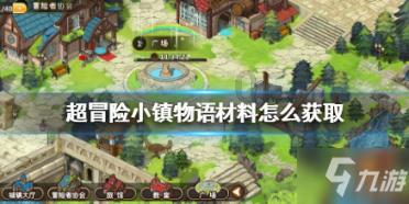 古代对家人的称呼都有哪些游戏画面