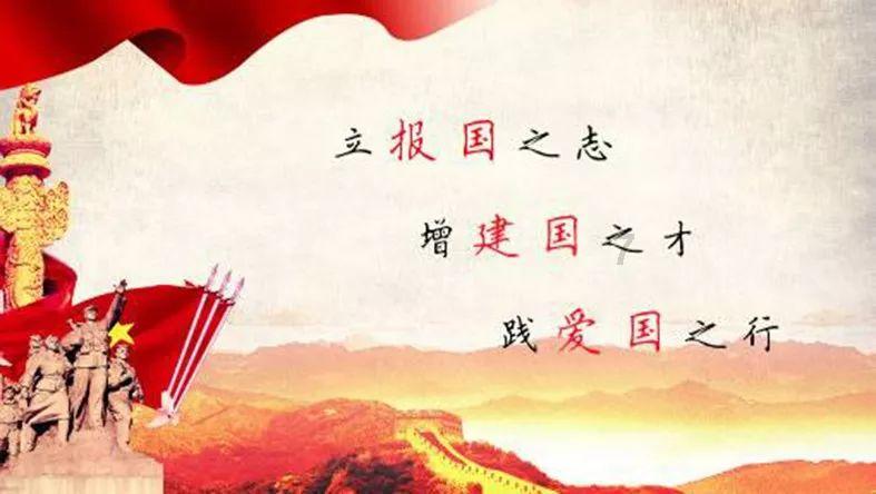 质量效应3