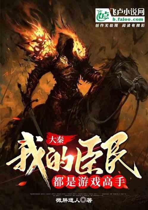 极限竞速地平线3